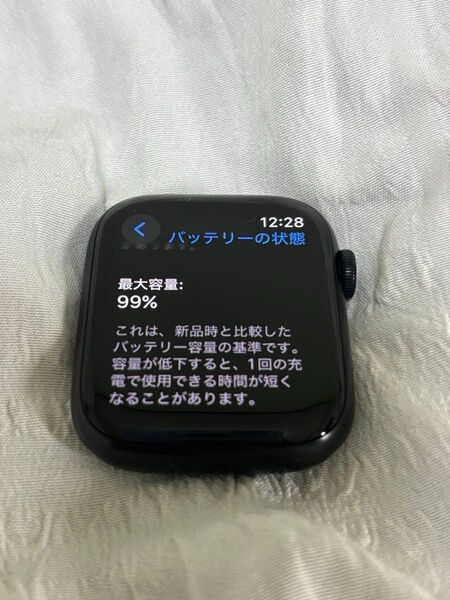 Apple Watch series7 45mm