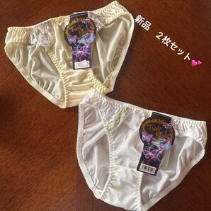 レディース ショーツ トリコットショーツ 新品
