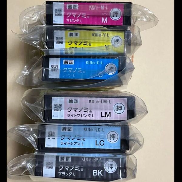 EPSON エプソン クマノミ 増量 インクカート 純正KUI-6CL-L