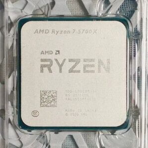 Ryzen7 5700X AMD 動作確認済み 本体のみ