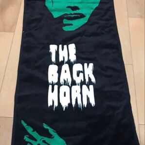 THE BACK HORN ライブタオル 新品未使用