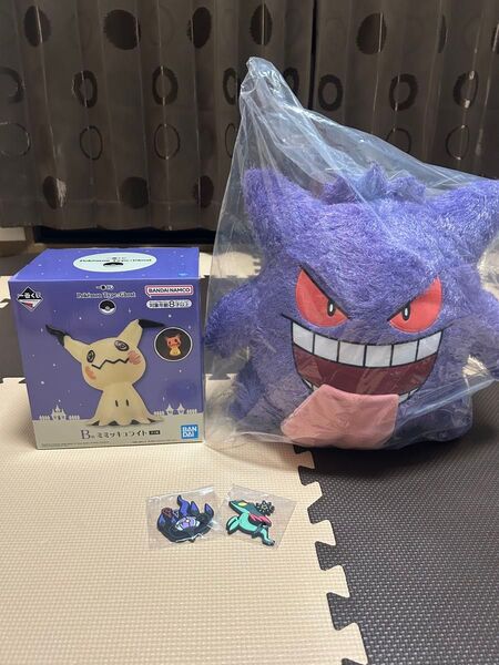 ポケモン一番くじ ミミッキュライト ゲンガーぬいぐるみ マグネット2個