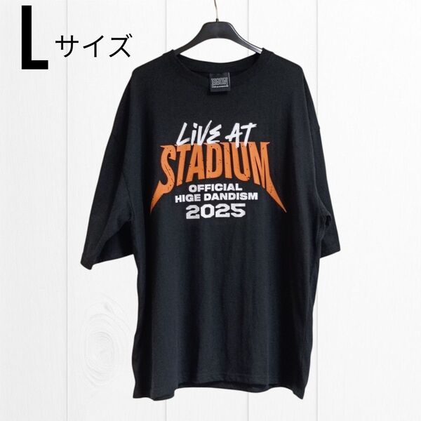 ヒゲダン スタジアム Тシャツ Lサイズ ブラック