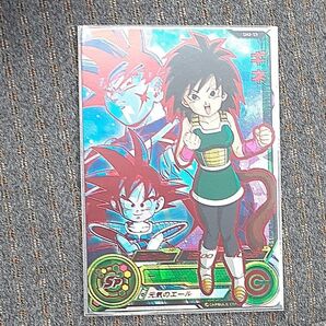 スーパードラゴンボールヒーローズ ギネ