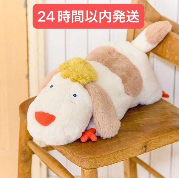 新品タグ有 ハウルの動く城 ぬいぐるみ Mサイズ ヒン
