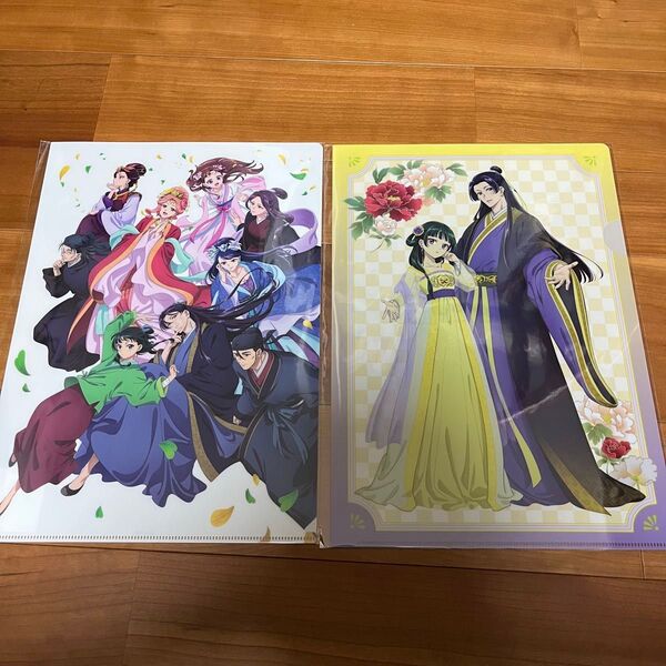 薬屋のひとりごと展 クリアファイル 猫猫 壬氏 2枚セット 新品