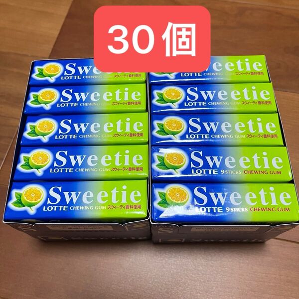 ロッテ Sweetie スウィーティーガム 30個
