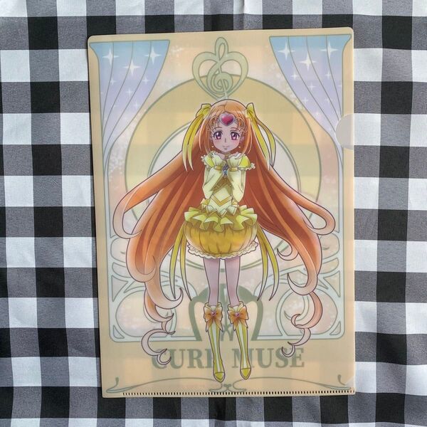プリキュアオールスターズクリアファイルコレクション〜vol.4〜キュアミューズ 調辺あこ