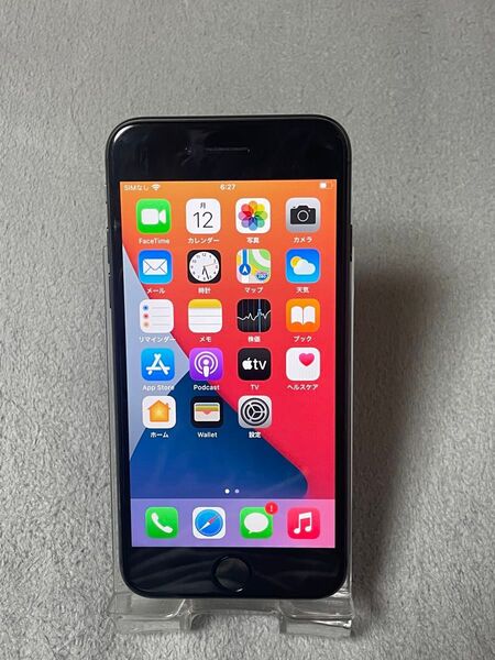 iPhone 8 スペースグレイ SoftBank 64GB 100%