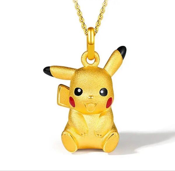 ポケモン ピカチュウネックレス ゴールド 男女兼用 ピカチュウペンダント 大人気!