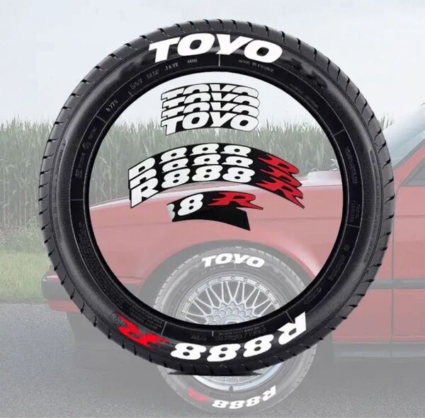 トーヨータイヤ R888R タイヤステッカー 1台分8枚 3D ホワイトレター 専用接着剤2個付き