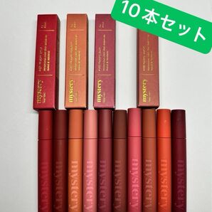 アイムミミ mystery リップブラーティント 10本 まとめ売り 全色セット コスメ 口紅