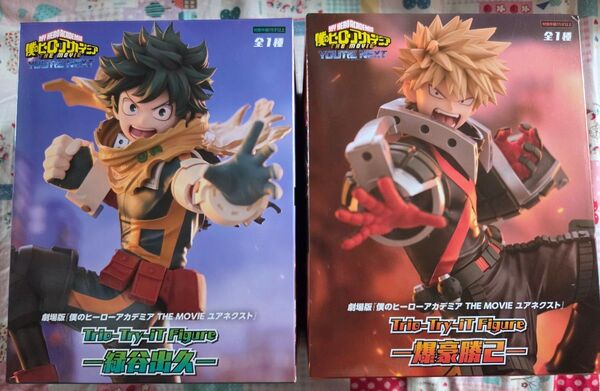 僕のヒーローアカデミア THE MOVIE ユアネクスト 爆豪勝己 緑谷出久 フィギュア