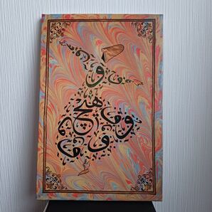 トルコ 壁掛けアート