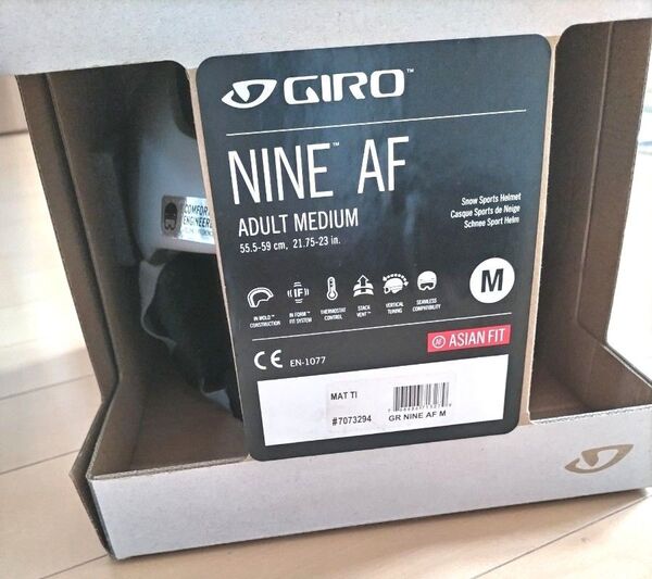 GIRO NINE AF ヘルメット Mサイズ ASIANFIT アジアンフィット