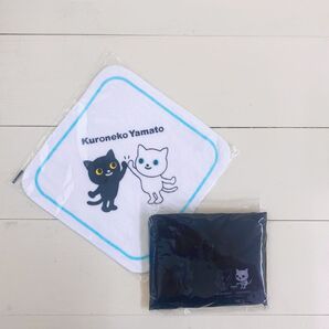 クロネコヤマト ハンカチタオル&エコバッグ 2点セット ヤマト運輸 非売品