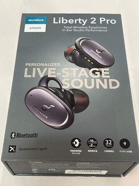美品 ANKER Soundcore Liberty 2 Pro