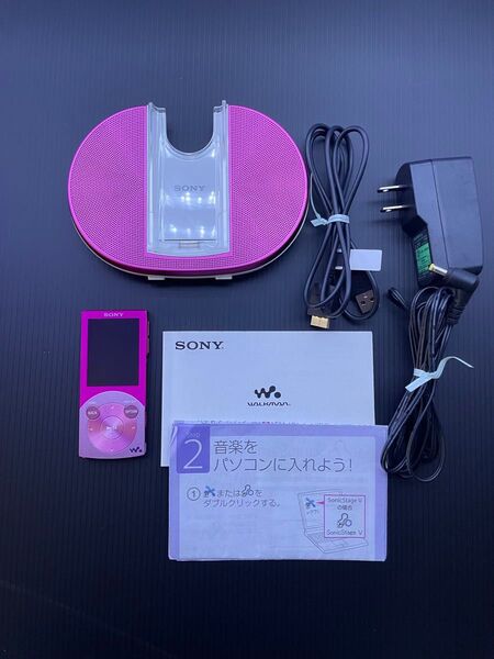 SONY ウォークマン NW-S644 WALKMAN スピーカー