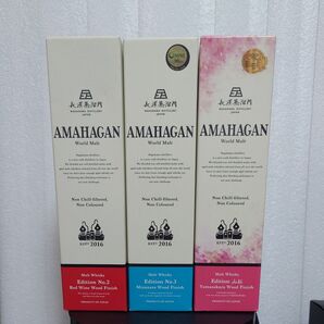 アマハガン AMAHAGAN RedWine、Mizunara、山桜Yamazakura Wood Finish 3本セット