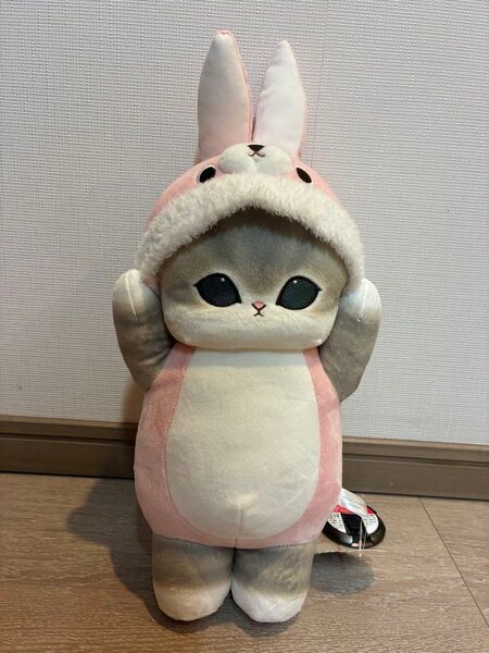 mofusand モフサンド 着ぐるみにゃんBIGぬいぐるみ うさぎ
