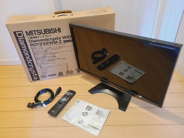 三菱液晶ディスプレイモニター RDT232WM-Z 【23型】高機能 リモコン D-SUB D端子 DVI HDMI コンポジット