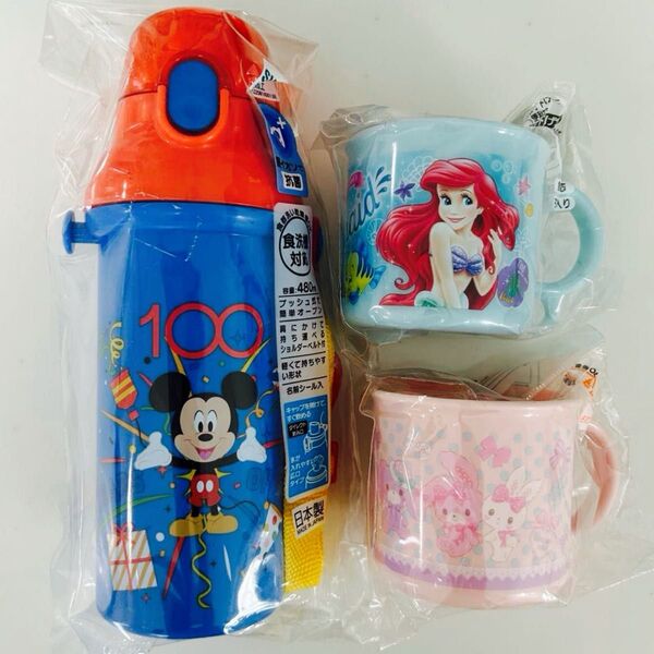 水筒 直飲みワンタッチボトル スケーター ミッキー ディズニー コップ はみがき ぼんぼんりぼん アリエル リトルマーメイド