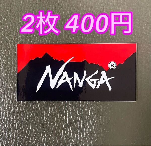 防水ステッカー nanga 2枚 アウトドア キャンプ