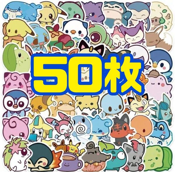 ポケモン ステッカー シール