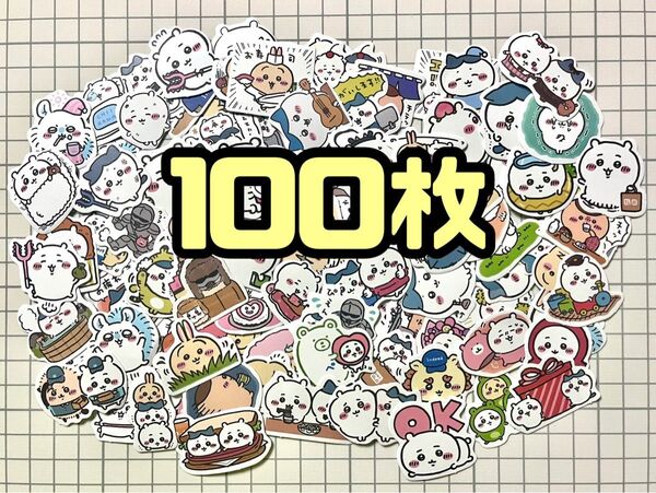 ちいかわ ステッカー シール