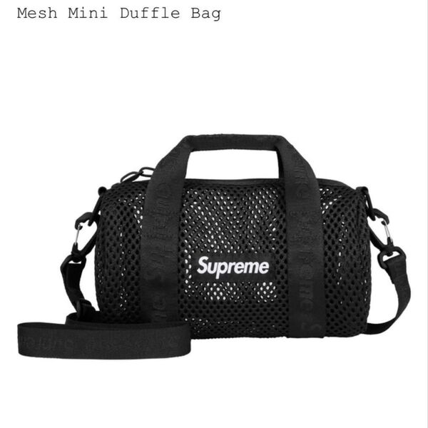 Supreme シュプリーム Mesh Mini Duffle Bag メッシュ ミニダッフルバッグ Black ブラック