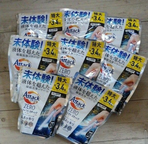 アタックゼロ パーフェクト スティック 24入り8袋