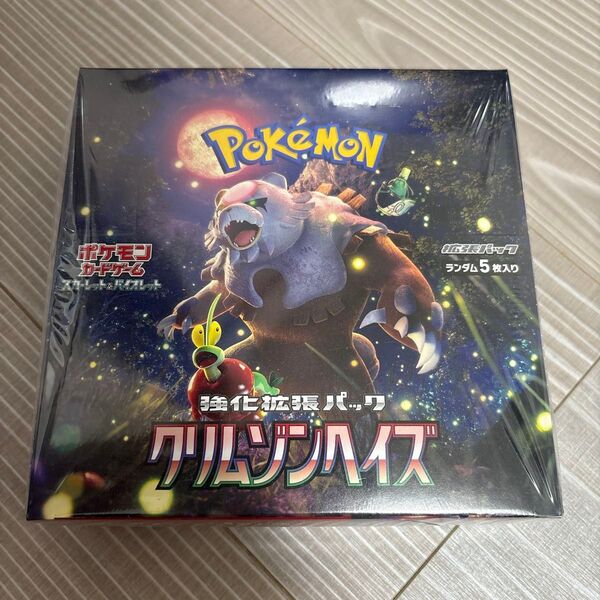 ポケモンカード クリムゾンヘイズ 1BOX シュリンク付 強化拡張パック