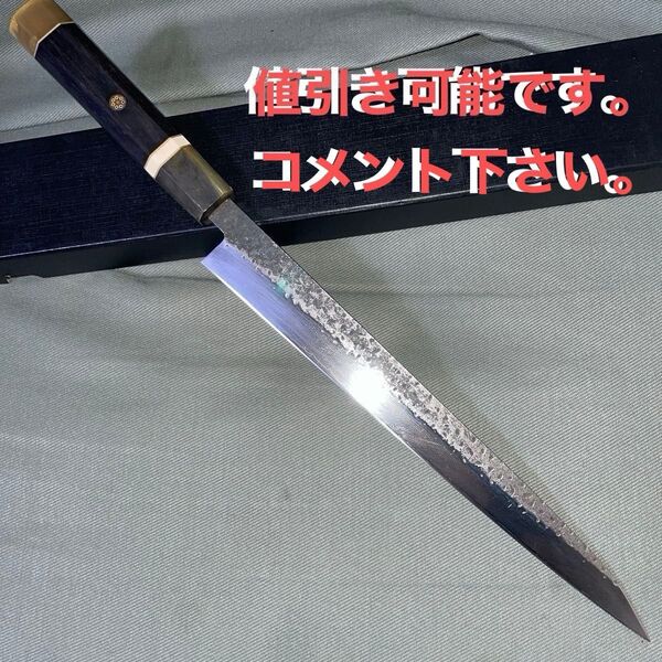V金10号 黒打ち槌目 ダマスカス 両刃黒檀両端白水牛 銀三巻人工象牙装飾八角柄 箱付き 刃渡り27㎝