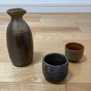 徳利 お猪口 セット 酒器 ぐい呑み