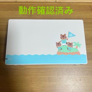 Nintendo Switch 純正ドックあつ森 ドック どうぶつの森