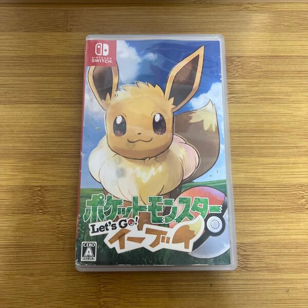 イーブイ ポケットモンスター Go Switch Nintendo Let s 任天堂 Let’s スイッチ
