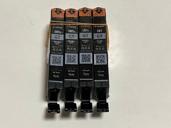未使用 Canon キヤノン 純正インクカートリッジ BCI-381s〈GY〉 BCI-381〈GY〉 グレー 合計4個