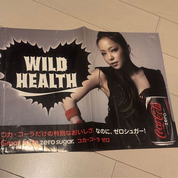 安室奈美恵 安室ちゃん 非売品ポスター コカコーラ レアポスター 広告ポスター