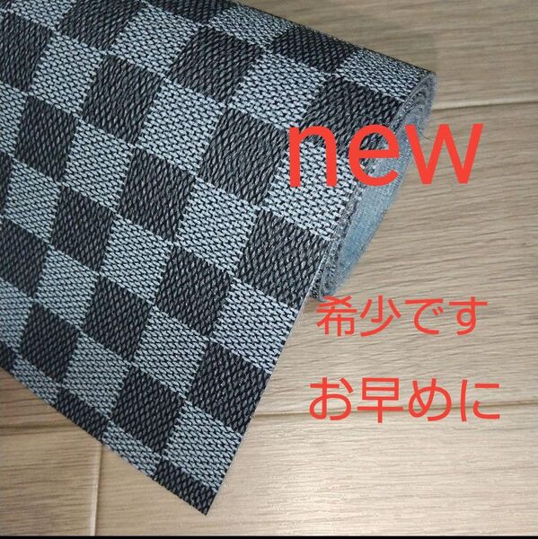 k-33-2◆格子柄・市松柄・チェック柄・合皮・フェイクレザー◆グレー(Black◆バック・アクセリー・雑貨・インテリア・等に