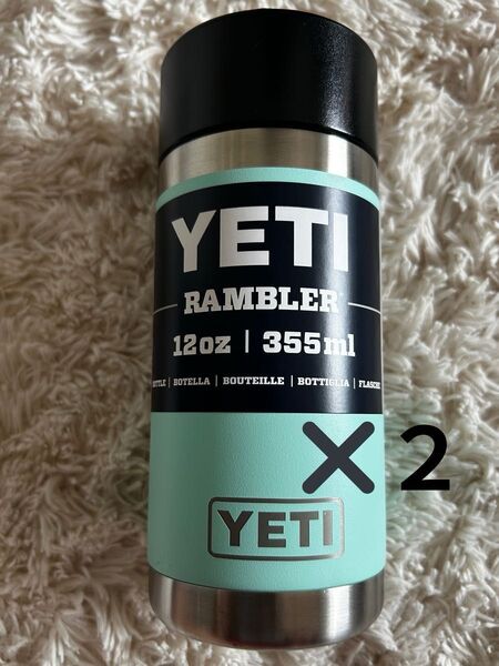 YETI ランブラー 12oz 355ml タンブラー 2個セット