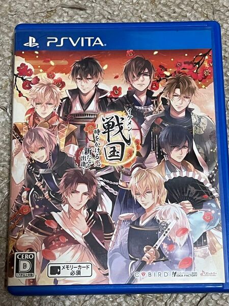 (中古品)(値下げ不可)PSVITA乙女ゲームソフト イケメン戦国 Collar×Malice