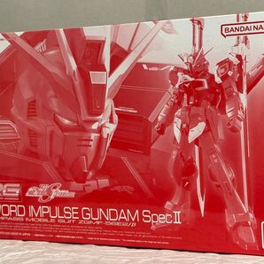 RG 1/144 ソードインパルスガンダムSpecII【新品・未開封】