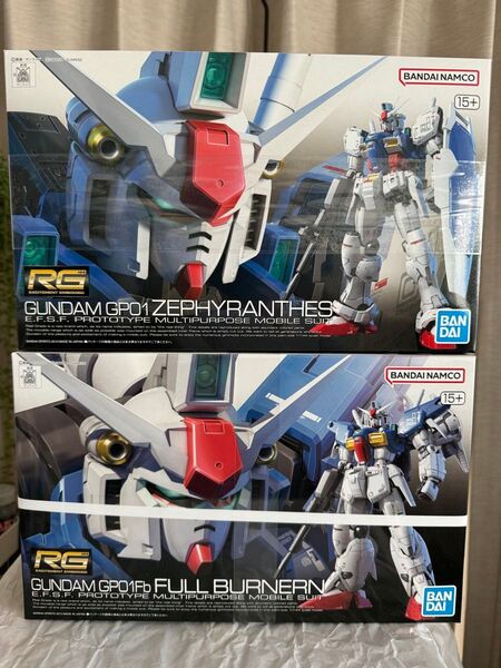 RG ガンダム試作1号機ゼフィランサス&フルバーニアン 2点セット