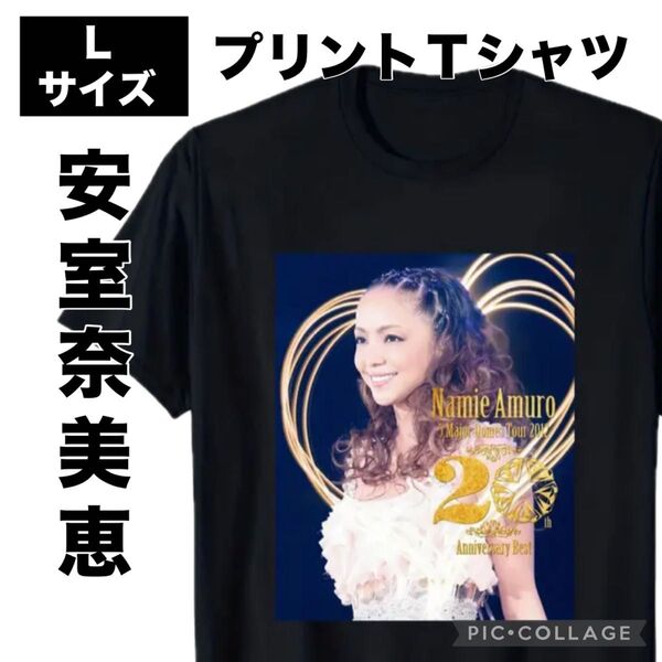 安室奈美恵プリントTシャツ