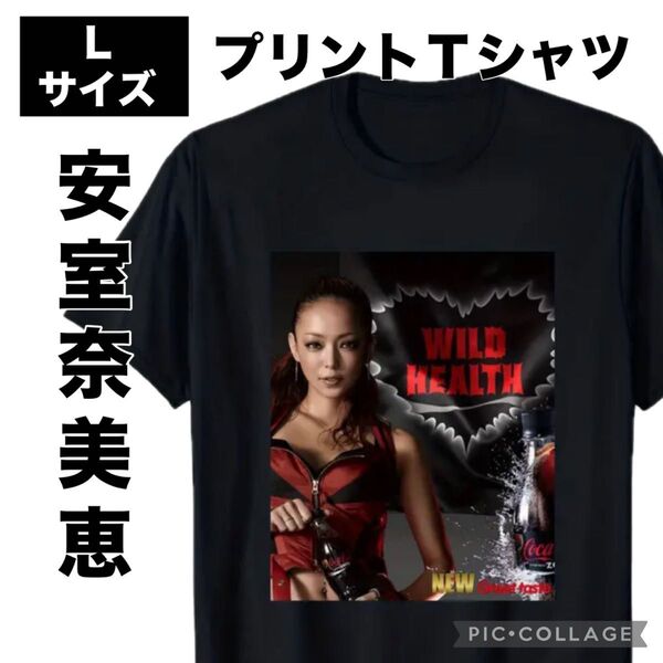 安室奈美恵プリントTシャツ