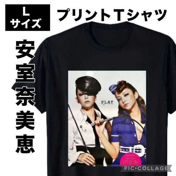 安室奈美恵プリントTシャツ