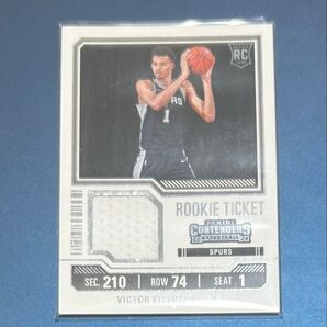 victor wembanyama rookie card patch Panini RC Jersey Topps