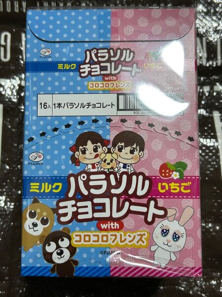 不二家 パラソルチョコレート ミルク いちご 16本入り