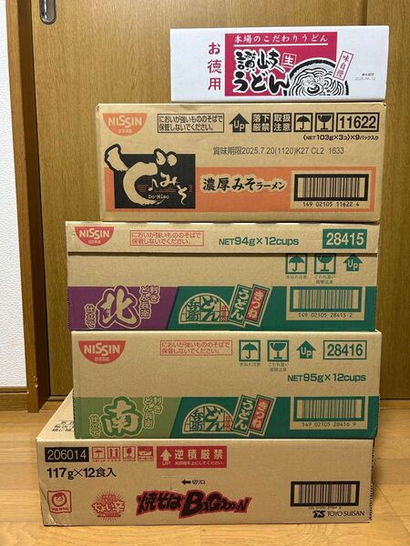 カップラーメン どん兵衛 焼きそばバゴーン どみそ 即席麺 讃岐うどん まとめ売り