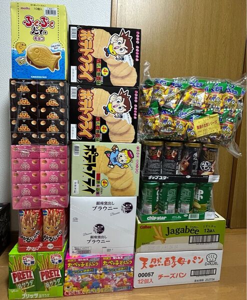 お菓子 ポテトフライ プリッツ たべっ子どうぶつ パン まとめ売り 詰め合わせ